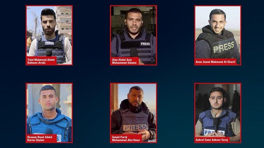 X : The IDF claims these journalists held key roles in the groups' military wings and used their media platform for propaganda.