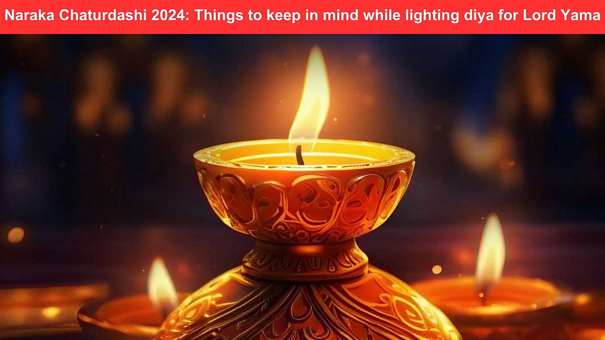 Naraka Chaturdashi 2024: Things To Keep In Mind While Lighting Diya For Lord Yama - null