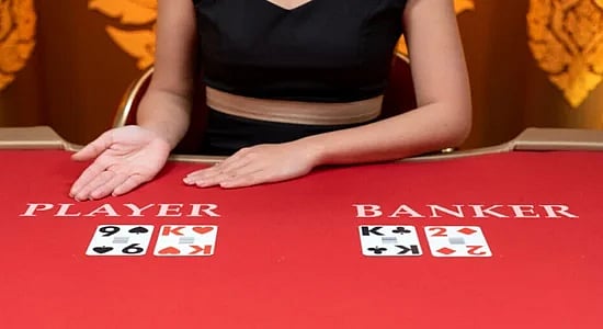 바카라 규칙 및 배팅하는 방법