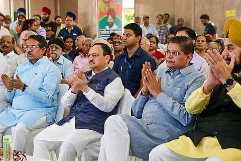 Mann Ki Baat programme