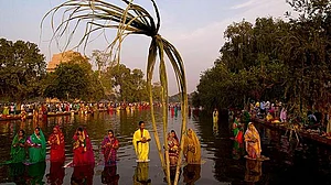 Chhath Puja 2024