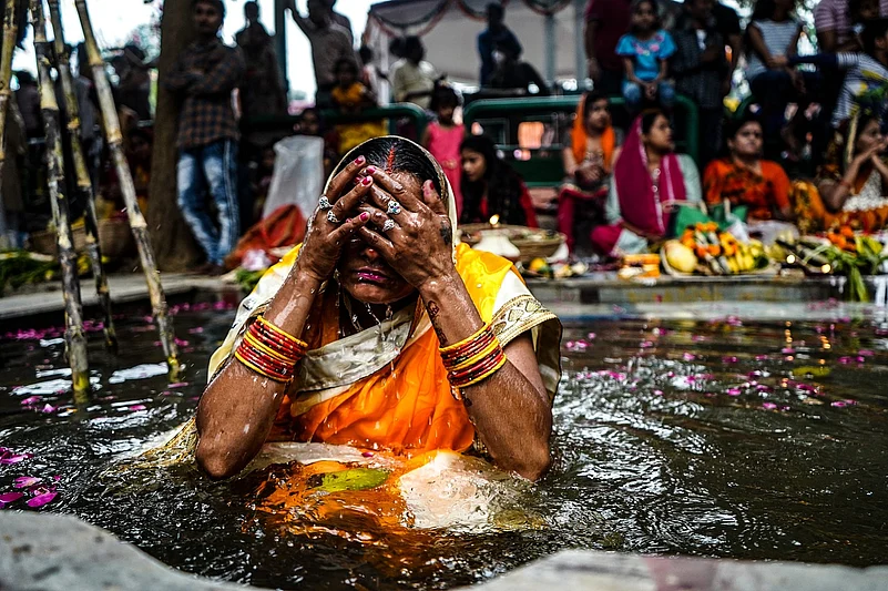 Chhath Puja