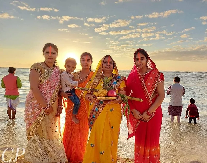 Chhath Puja celebration in Mauritius