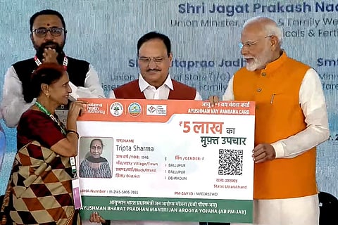 PM Modi inaugurates various health related projects