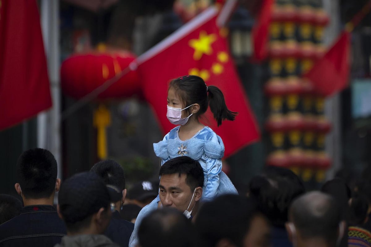 AP : China witnesses population fall.(File photo) |