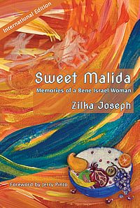 Raina Rahael Ezekiel : Cover for Sweet Malida: Memories of a Bene Israel Woman, written by Zilka Joseph