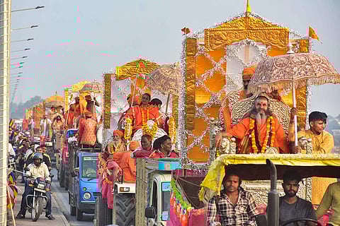 Religious procession ahead of Kumbh Mela 2025