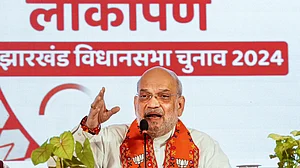 PTI : Union Minister and senior BJP leader Amit Shah speaks at the release of the party's Sankalp Patra (election manifesto) for the upcoming Assembly elections, in Ranchi, Sunday, Nov. 3, 2024.