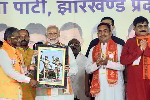 PM Modi in Jharkhand