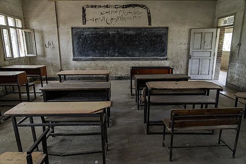 An empty classroom in Afghanistan