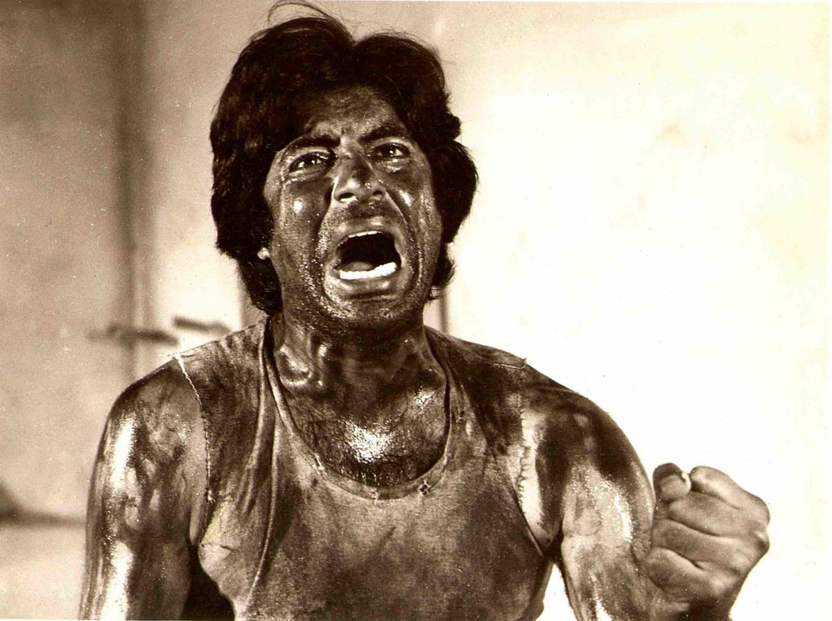 A Film Still from The Real Superstar - Festival des 3 Continents website