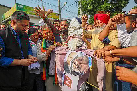 BJP protest in Jammu