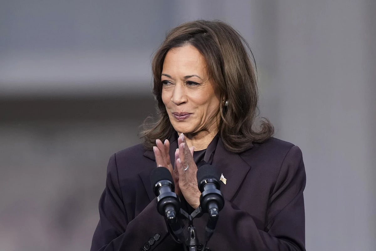 AP : Former US VP Kamala Harris 