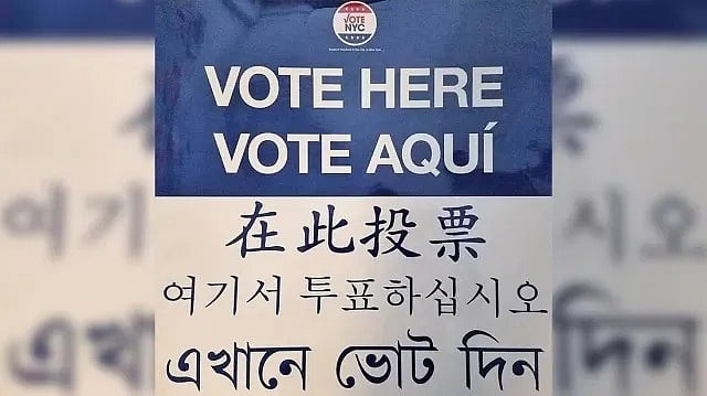 US Election 2024: Bengali Becomes Only Indian Language On NYC Ballots
