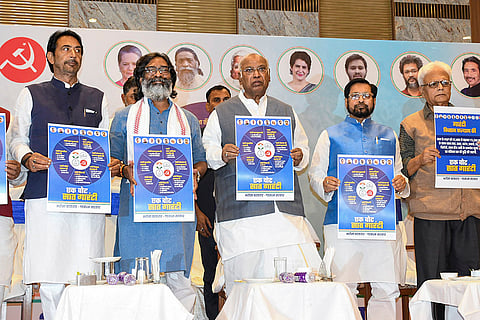 INDIA block manifesto release in Ranchi