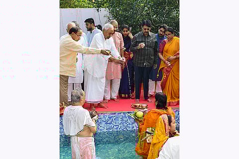 Chhath Puja festival