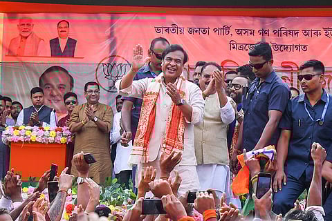 BJP rally in Nagaon