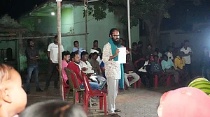 Courtesy Tirth Nath Akash : Tirth Nath Akash