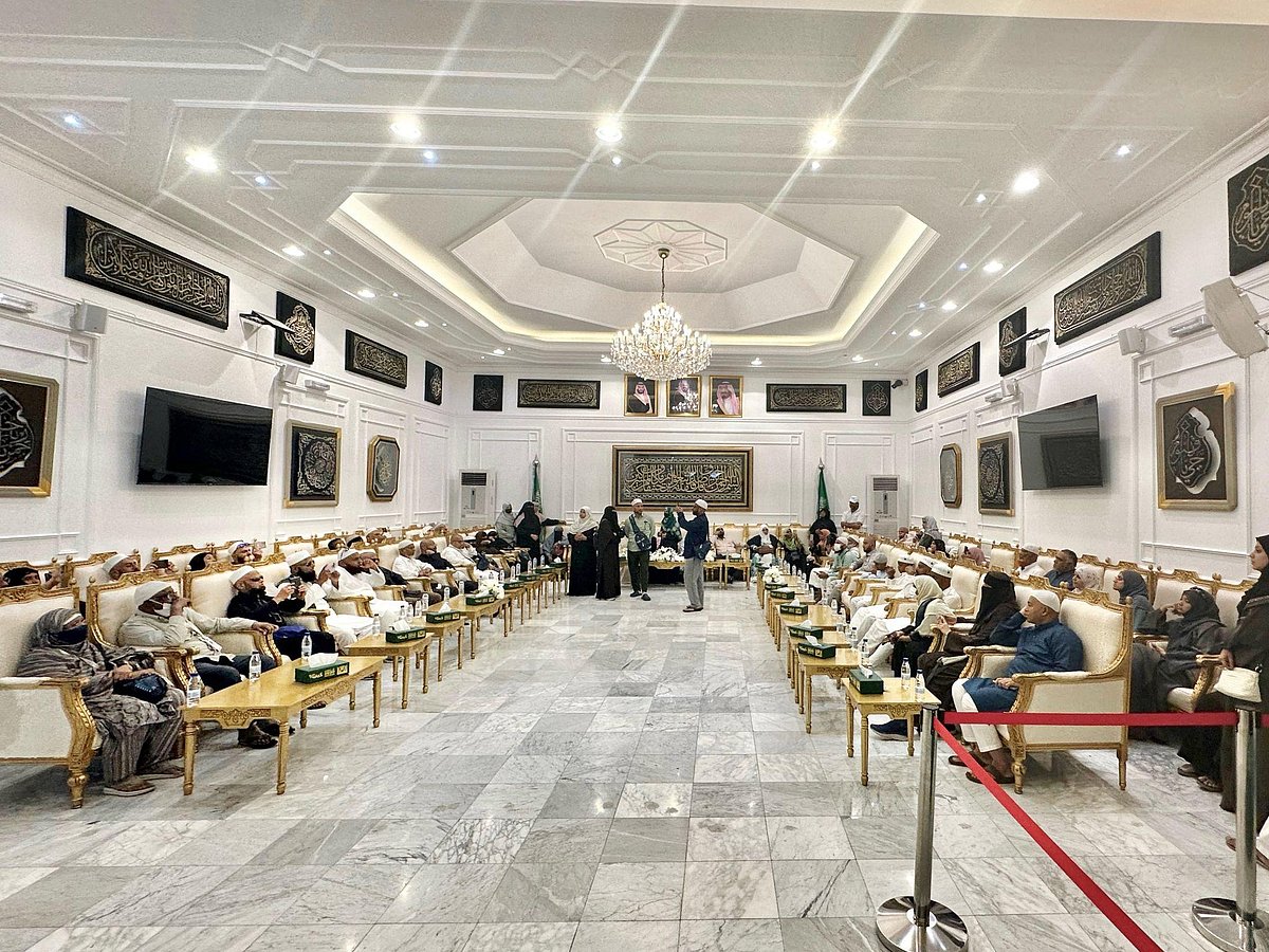 Mubarak Travels' Journey As A Leading Hajj Facilitator