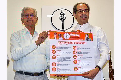 Manifesto launch of Shiv Sena (UBT)