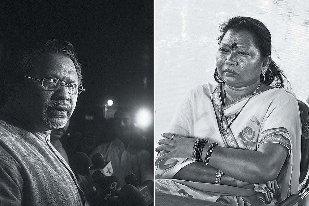 Dharamrao Baba Atram and Bhagyashree Atram