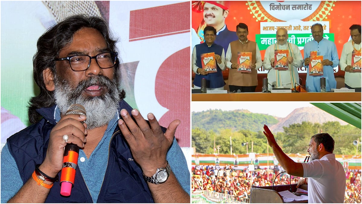 | Photo: PTI : Jharkhand Gets Poll-Ready; BJP Release Manifesto For Maharashtra