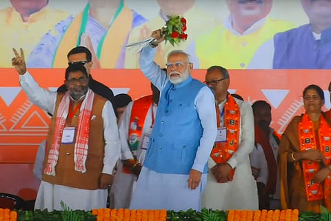 PM Modi in Bokaro