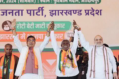 Campaign for Jharkhand Assembly polls