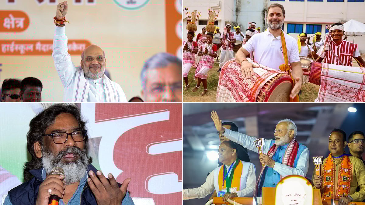 PTI : Jharkhand Assembly Elections 2024