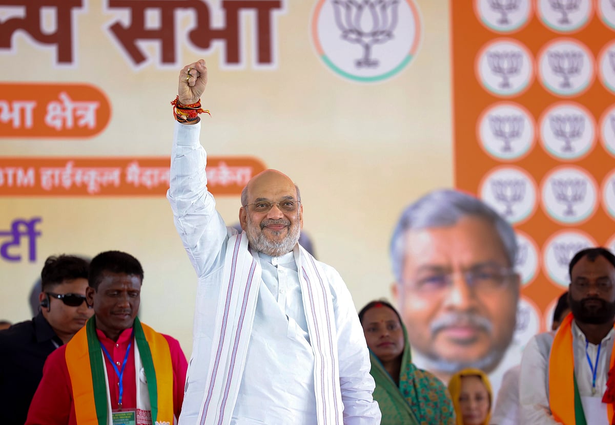 PTI : Home Minister Amit Shah holds rally in Jharkhand on the last day of campaigning before the assembly polls.