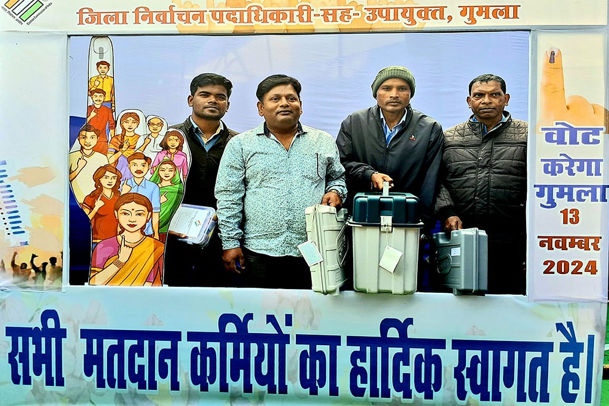 Jharkhand Assembly elections