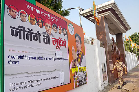 Poster outside BJP office in Lucknow