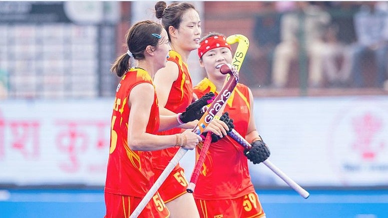 X | Asian Hockey Federation : China National Hockey team. 