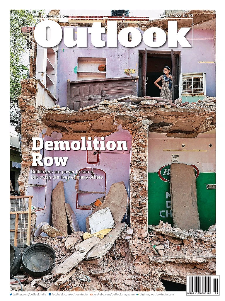 Cover of Outlook's May 16, 2022 issue - null