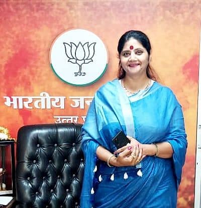 Babita Chauhan  - Facebook