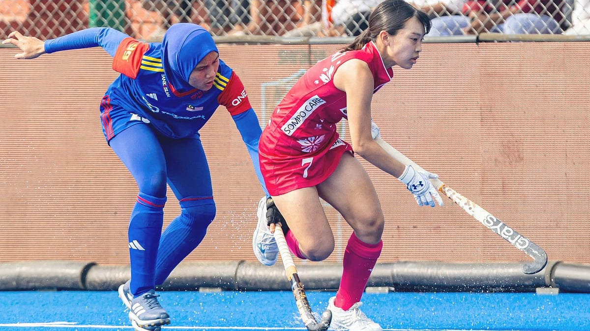 X/ @asia_hockey : Malaysia vs Japan match highlights.