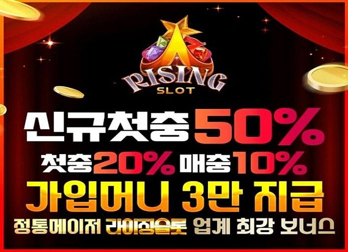 프라그마틱 - 한국 대표 정품 공식 홈페이지