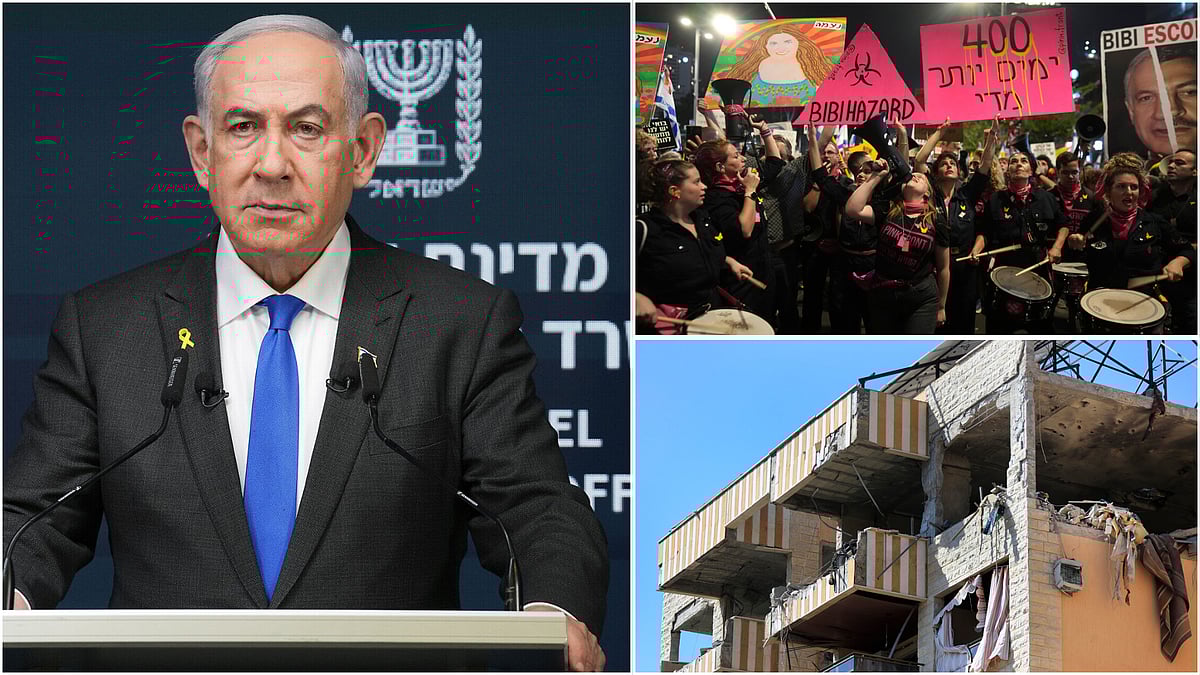 | Photo: AP : West Asia Conflict: Hezbollah Targets Netanyahu's Home Again, Families Of Gaza Hostages Continue Protest 