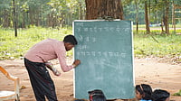 Prasun Goswami : Rekawaya school