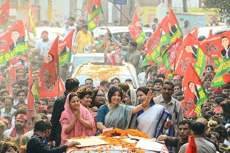 Dimple Yadav