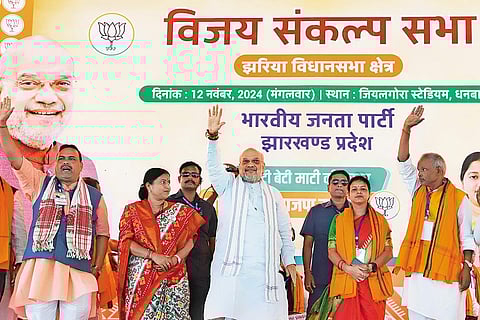Home Minister Amit Shah at a pre-poll meeting in Dhanbad