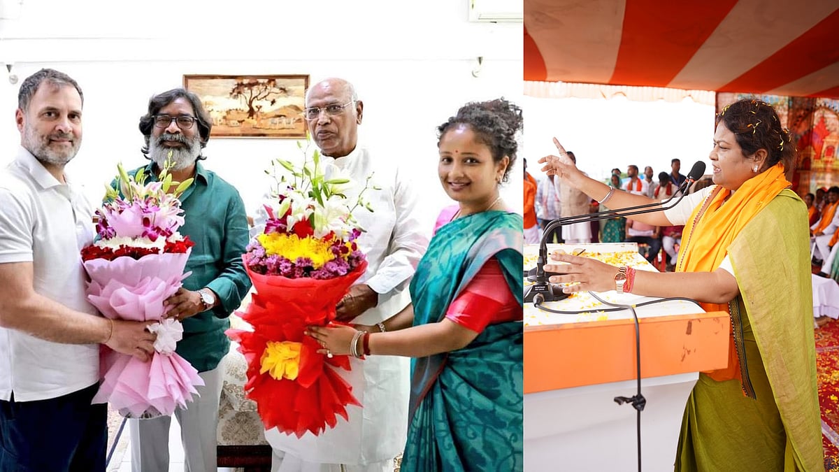 X/@SitaSorenMLA, @JMMKalpanaSoren : The second and final phase of Jharkhand Assembly elections are scheduled on November 20.