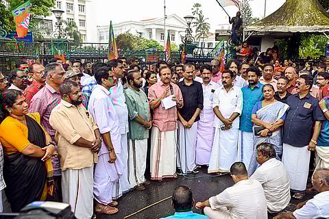 BJP protest against Waqf Board
