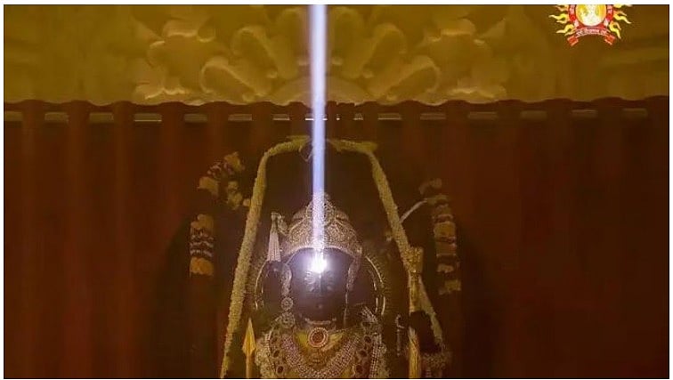 Nepalese Delegation Joins Lord Ram's Tilak Utsav In Ayodhya