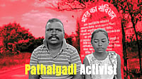 Outlook Speaks to Pathalgadi Activists on Adivasi Struggles in Jharkhand Outlook Speaks to Pathalgadi Activists on Adivasi Struggles in Jharkhand