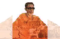 The Ebb And Flow Of Marathi 'Asmita' In Maharashtra Politics  Illustration: Vikas Thakur