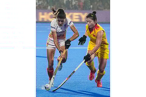 Women's Asian Champions Trophy 2024 Hockey