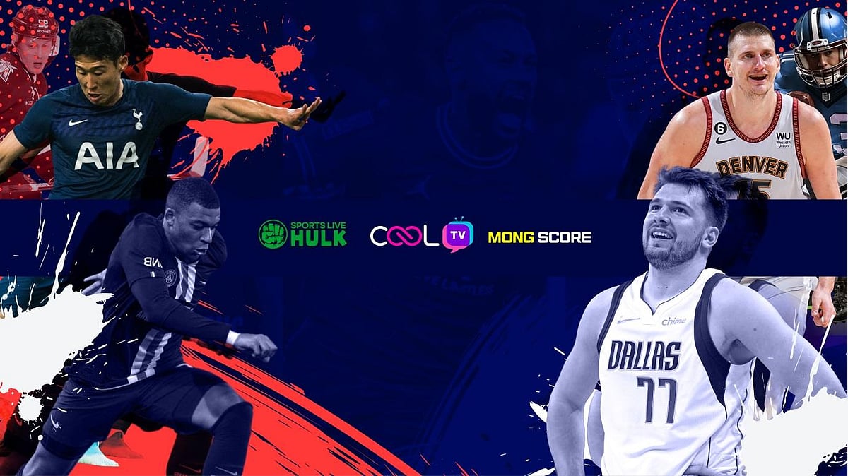 2024년 하반기 스포츠중계 및 라이브스코어 플랫폼 추천