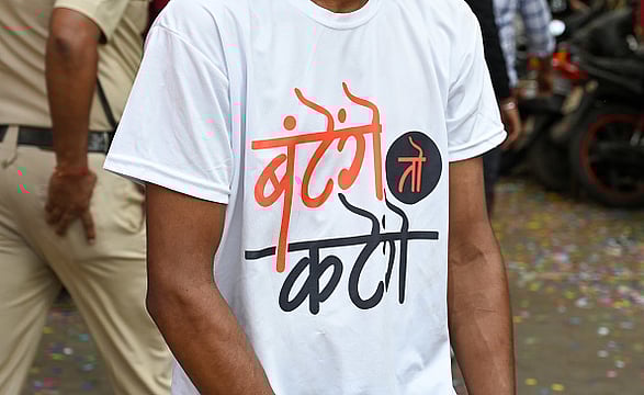 Slogans Lose Their Steam in 2024 Assembly Elections