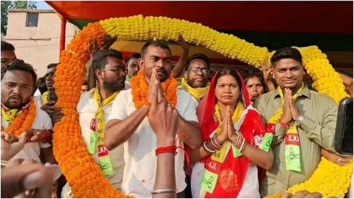 | Photo: PTI : Why Jairam Mahato Couldn’t Make a Dent